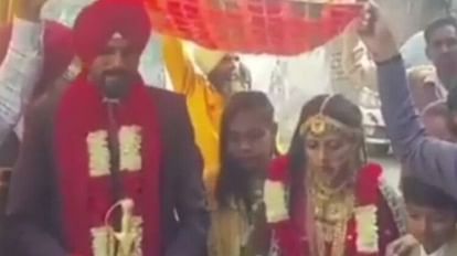 The wedding took place at the cremation ground in Amritsar.