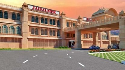 जैसलमेर रेलवे स्टेशन का होगा कायाकल्प