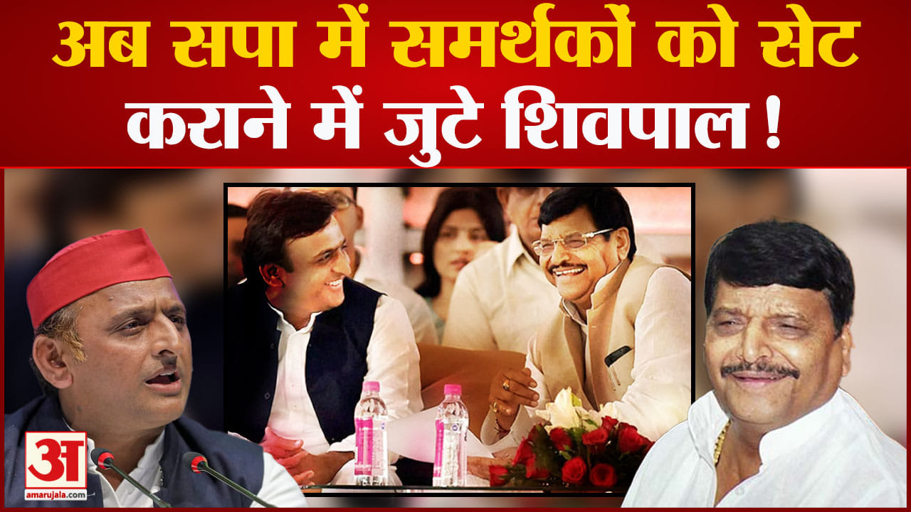 अखिलेश यादव