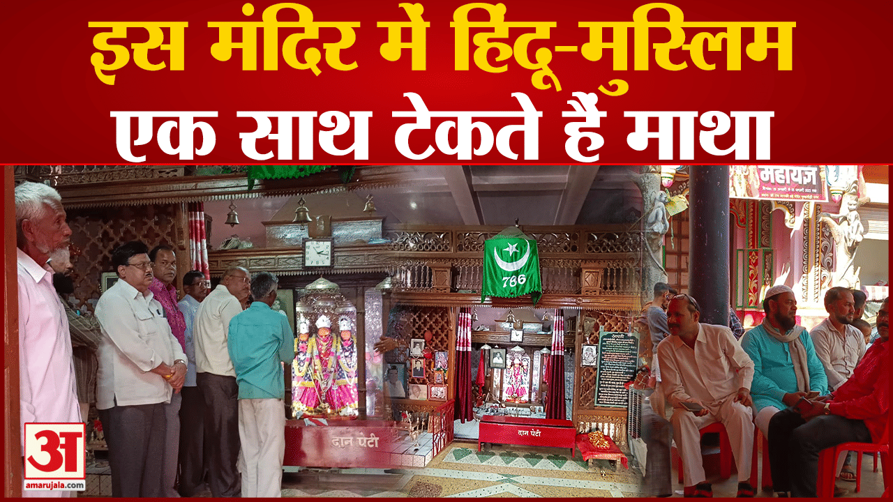 बालोद न्यूज