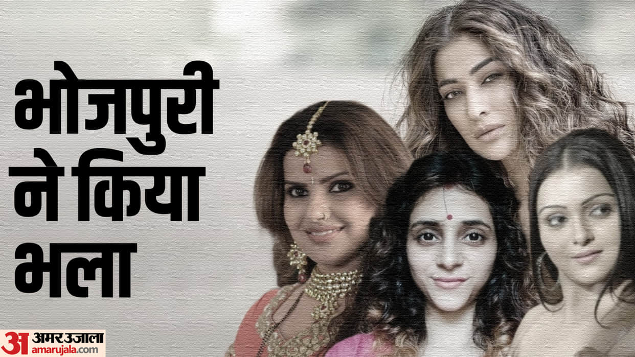 These South Indian Actresses Entered In Bhojpuri Cinema From Madhu Sharma To Suparna Singh