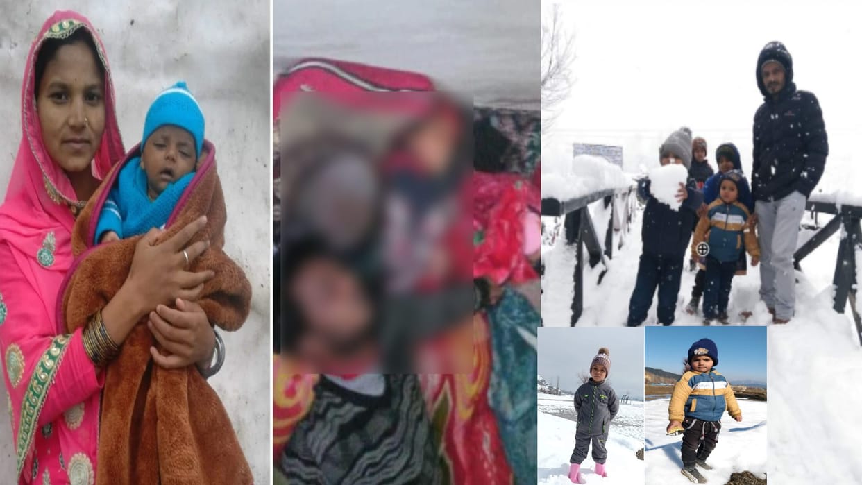 There is an atmosphere of sorrow in Bijnor city due to the death of five people of a family