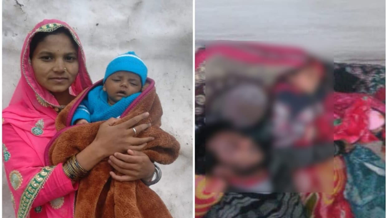 Bijnor Five including three kids and husban wife died in kashmir due to s