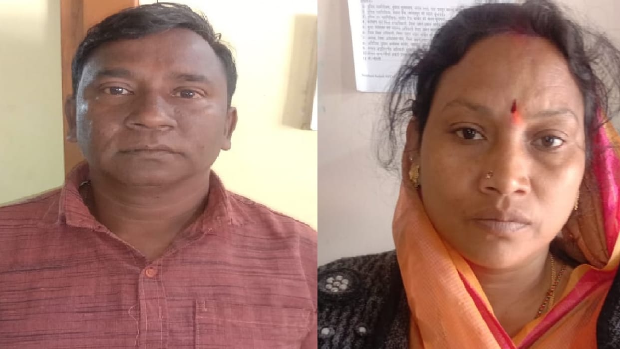pds ration scam in chhattisgarh: former bjp mp son and daughter-in-law arrested in kanker