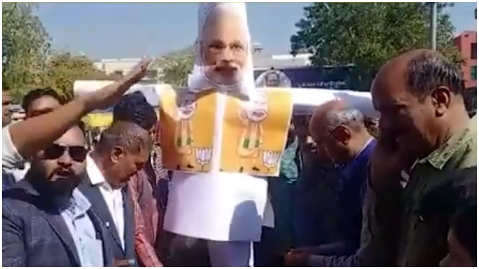 Congress protests petrol price hike and LIC investment in Adani group burns effigy of PM Modi in Jaipur