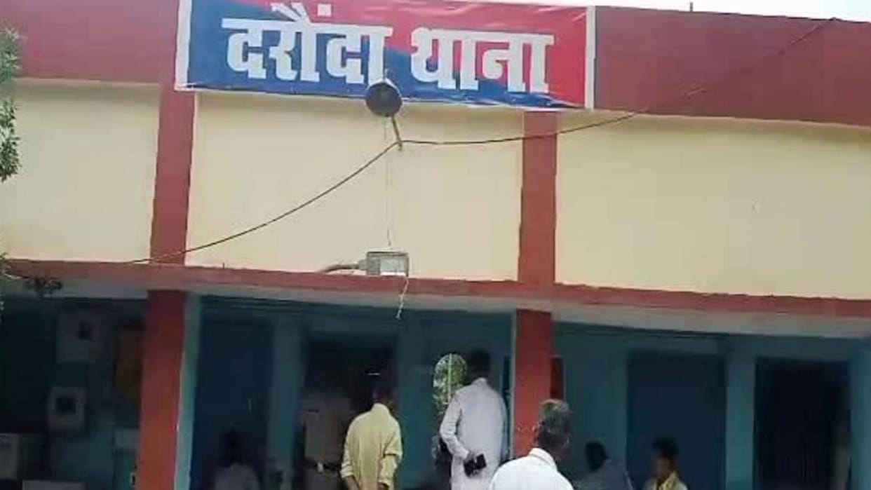 Bihar 10 lakh looted from CSP operator in Bihar Siwan