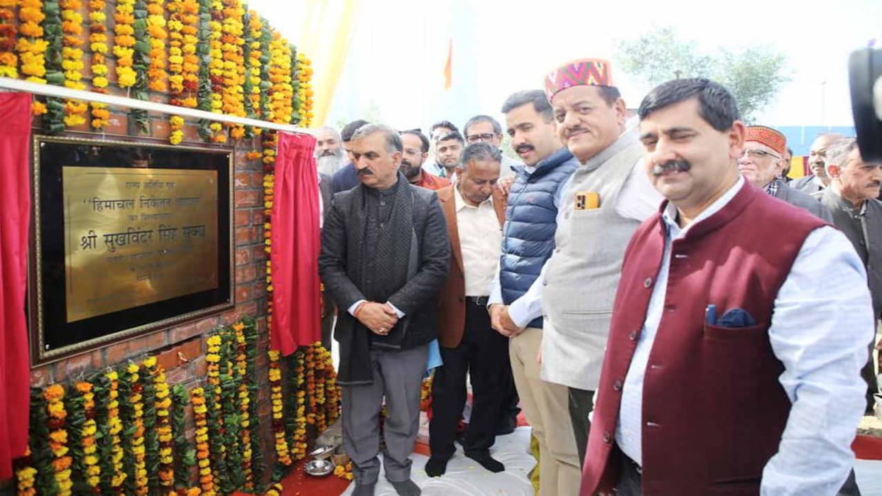 Public Works Minister Vikramaditya Singh's name missing from the foundation stone plaque of Himachal Niketan