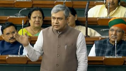 Railway Minister said Indian economy reached fifth position in the world was at 10th during Congress rule