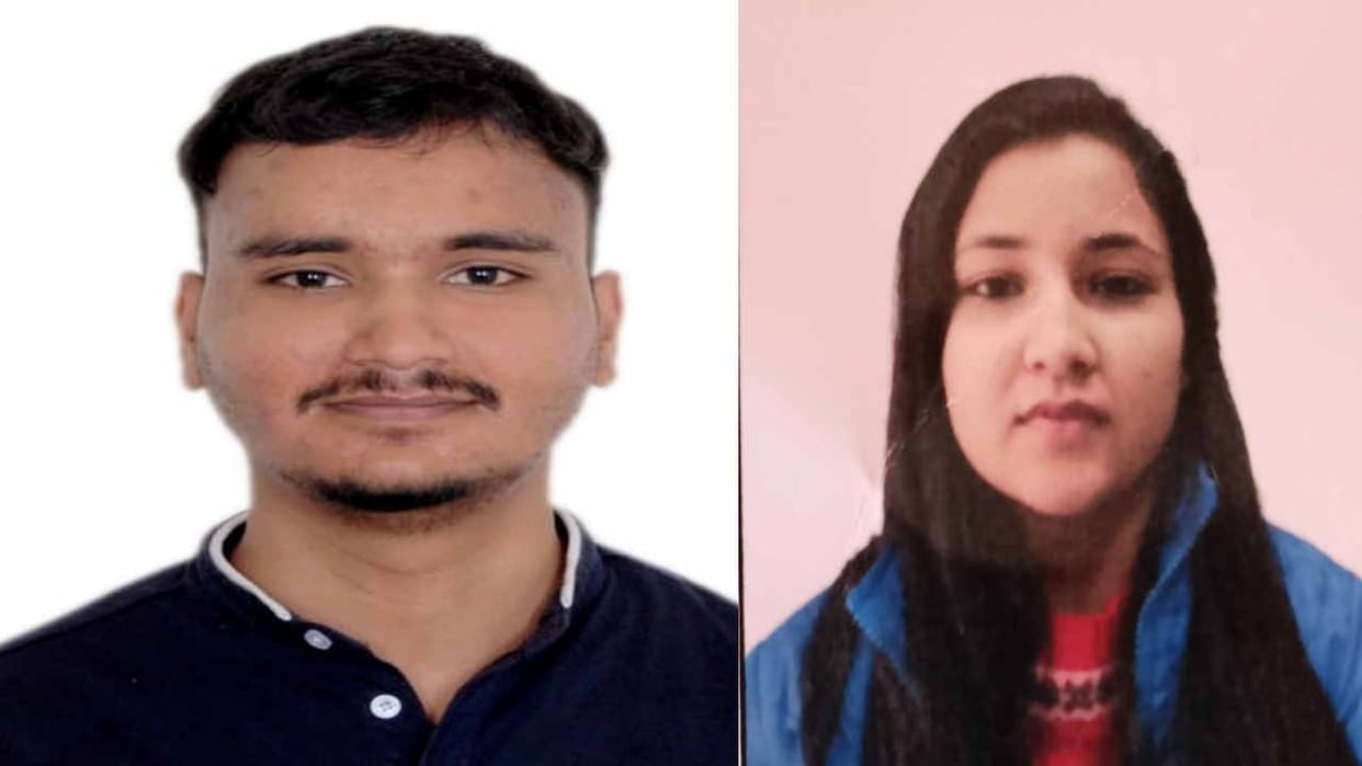 Brothers and sisters of Chhota Bhangal became doctors