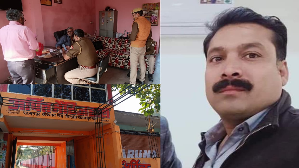 Groom cousin beaten to death at wedding ceremony in kanpur