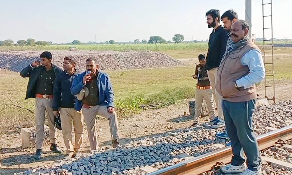 Youth commits suicide by cutting from train in Hamirpur, suddenly disappeared from marriage ceremony