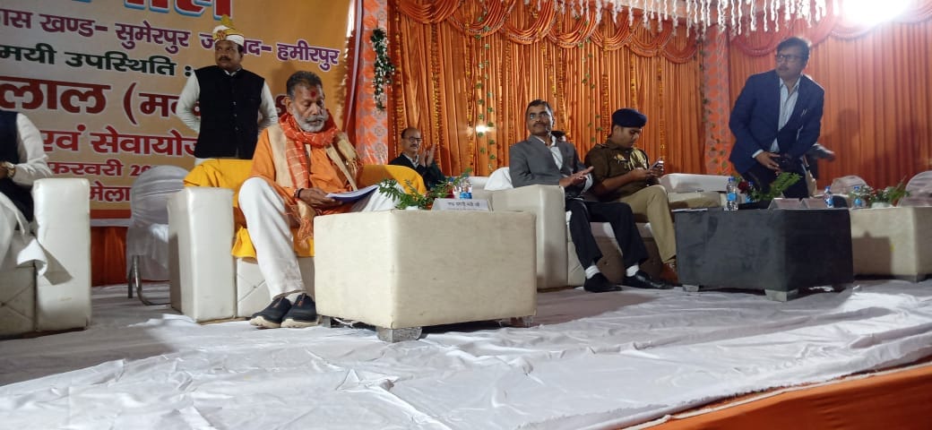 Minister Manohar Lal Panth targeted SP in Hamirpur