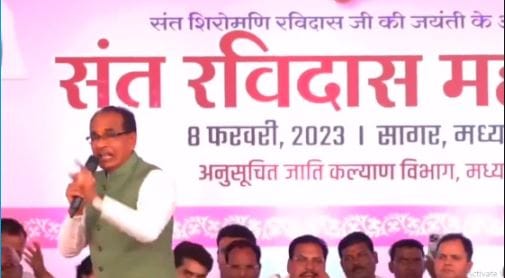 CM Shivraj said at Sant Ravidas Mahakumbh in Sagar – will build a grand temple of Sant Ravidas