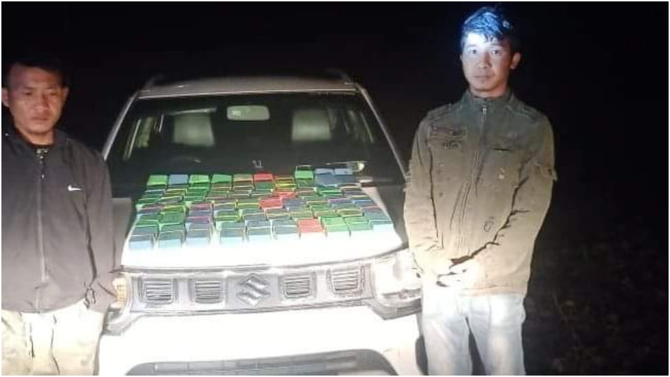 Mizoram Police arrested two persons and seized 80 grams heroin worth Rs 3.40 crore News and updates
