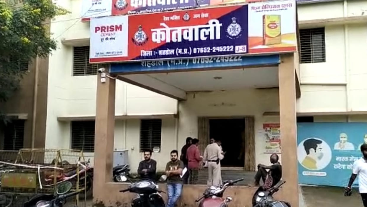 Nephew molested a minor on the pretext of marriage, case came to light when she became pregnant, arrested