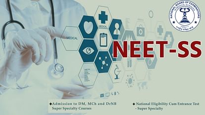 NEET SS counselling 2023 registration process ends tomorrow Apply at mcc.nic.in