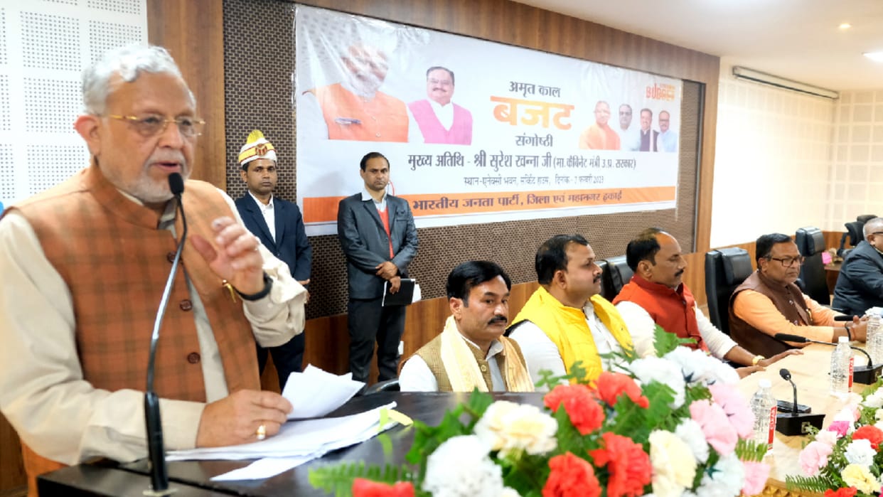 In-charge minister Suresh Kumar Khanna gave instructions to GDA