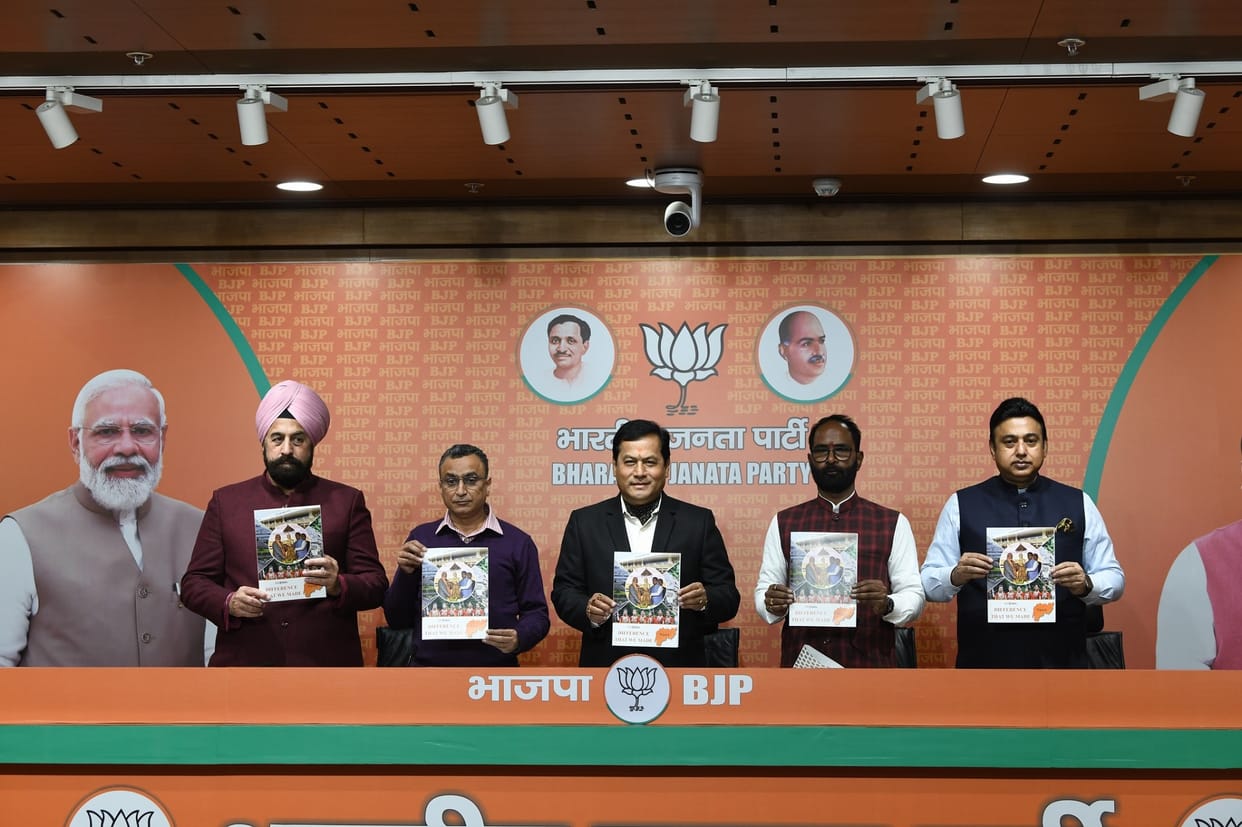 Tripura Election 2023: BJP-backed research centre PPRC claims, 1.6 times the income of farmers in Tripura