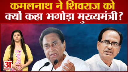 शिवराज सिंह चौहान