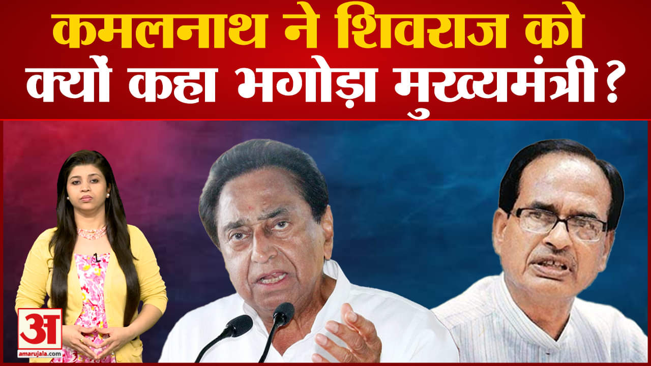 शिवराज सिंह चौहान