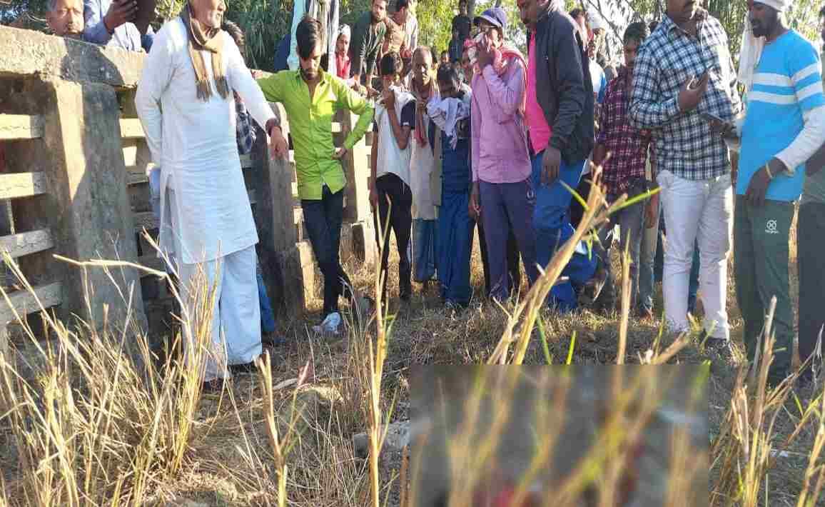 Dead body of teenager found in cemetery head intact but body turned into skeleton,