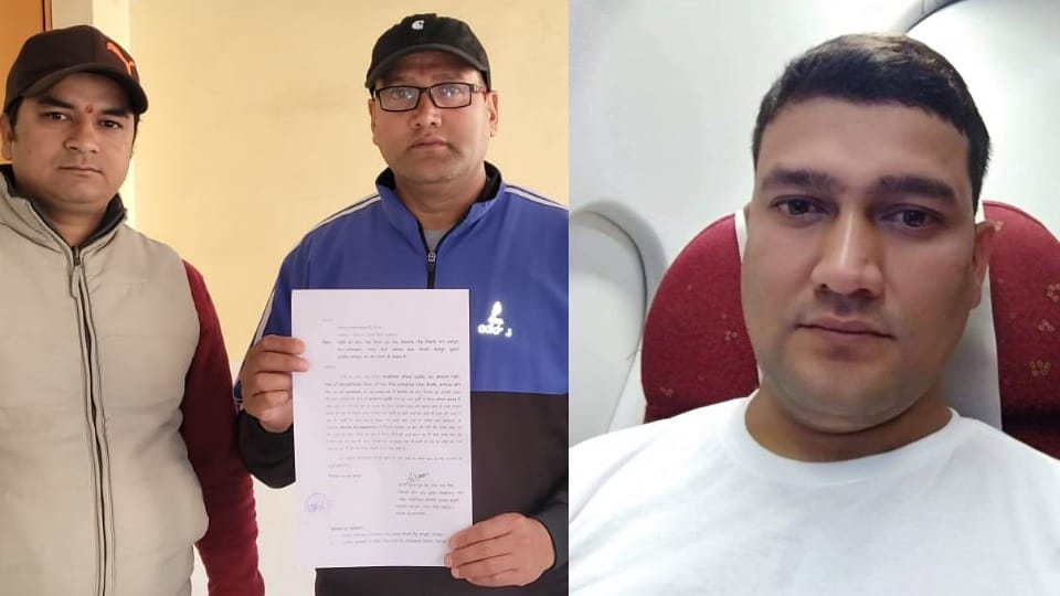 Turkey Earthquake: Youth from Uttarakhand Kotdwar is missing