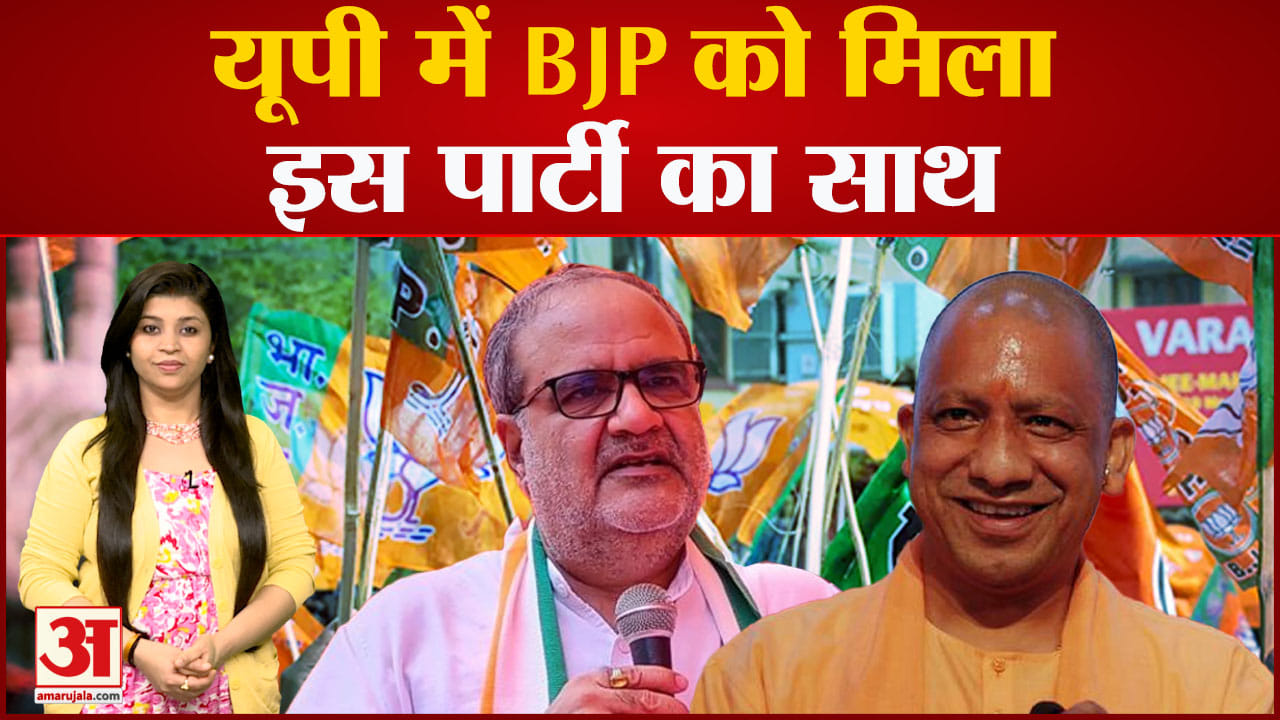 योगी आदित्यनाथ