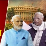 खरगे