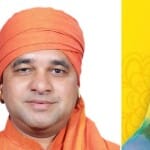 सांसद बाबा बालक नाथ और पूर्व सीएम वसुंधरा राजे।
