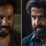 विक्रम वेधा और भेड़िया