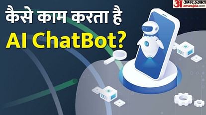 Google lost billions after Bard gives wrong answer how does AI tool and chatbot works Explained in hindi