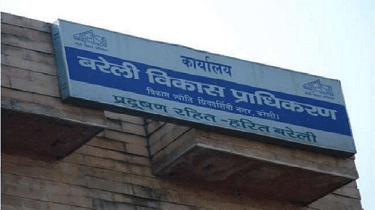 Bareilly Development Authority included 35 villages of Amla Faridpur and Sadar tehsils