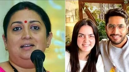 Smriti Irani Daughter Shanelle Irani Wedding With Arjun Bhalla See Complete Schedule here