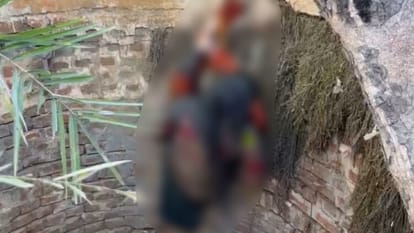 Nalanda:कुएं में मिली महिला की लाश, हाथ पैर बांधकर फेंका, गला घोंट हत्या  करने की आशंका - Nalanda Dead Body Of A Woman Found In A Well Thrown With  Her Hands And