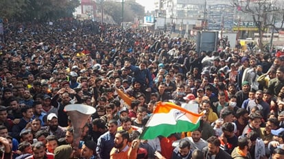 युवाओं का प्रदर्शन