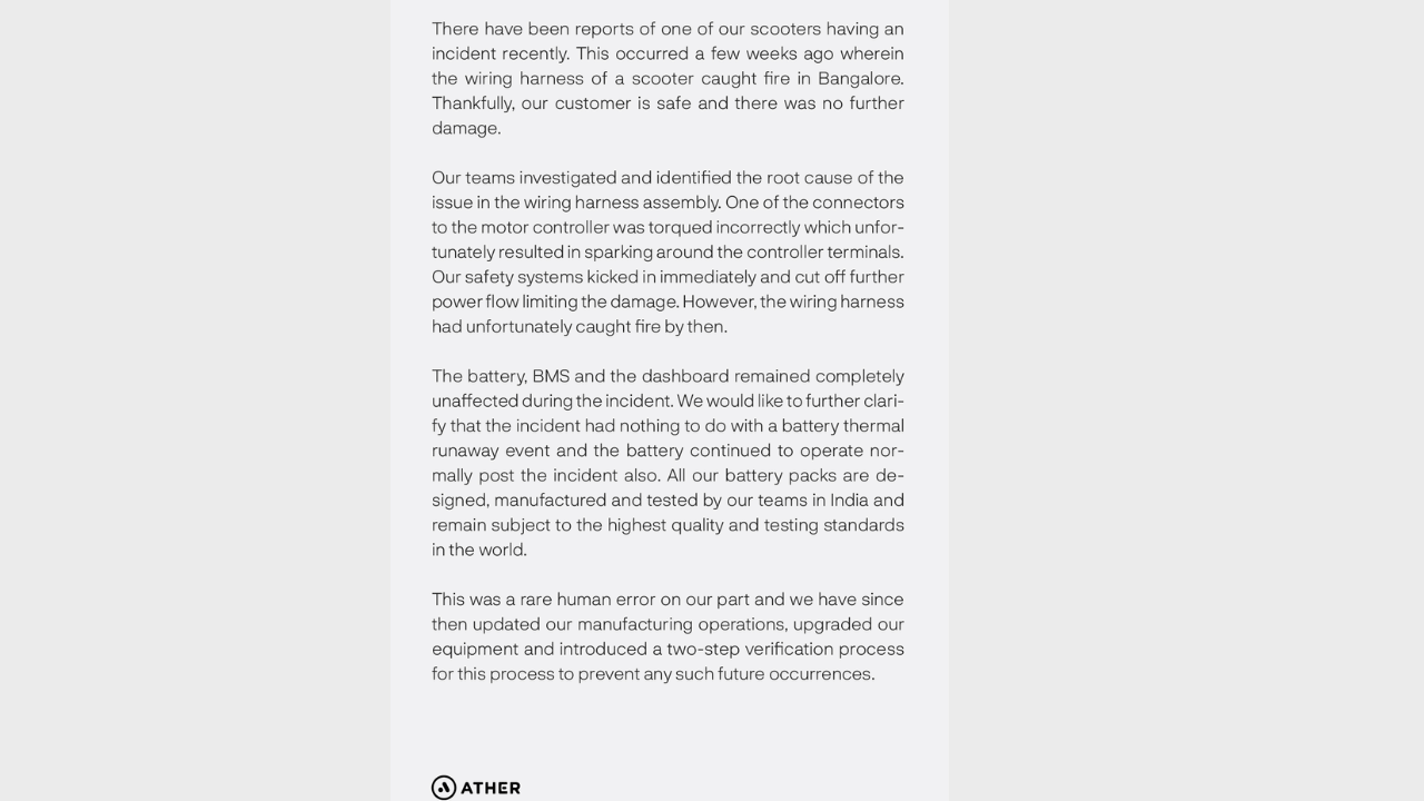 ather 450x fire incident video viral on social media, fire reason explained by the company