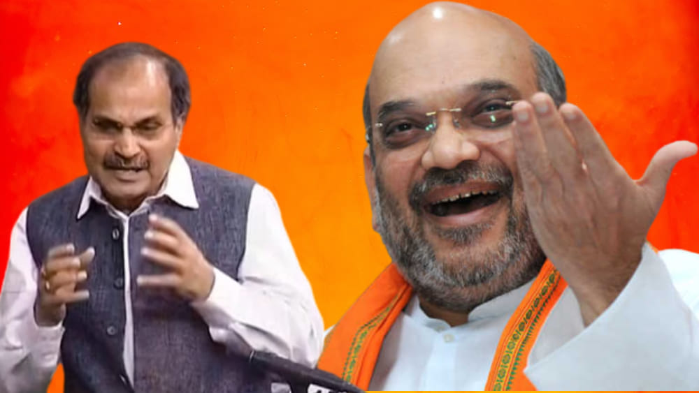 Video: When Congress MP called Rahul Gandhi 'Pappu', Amit Shah replied like this, laughed a lot