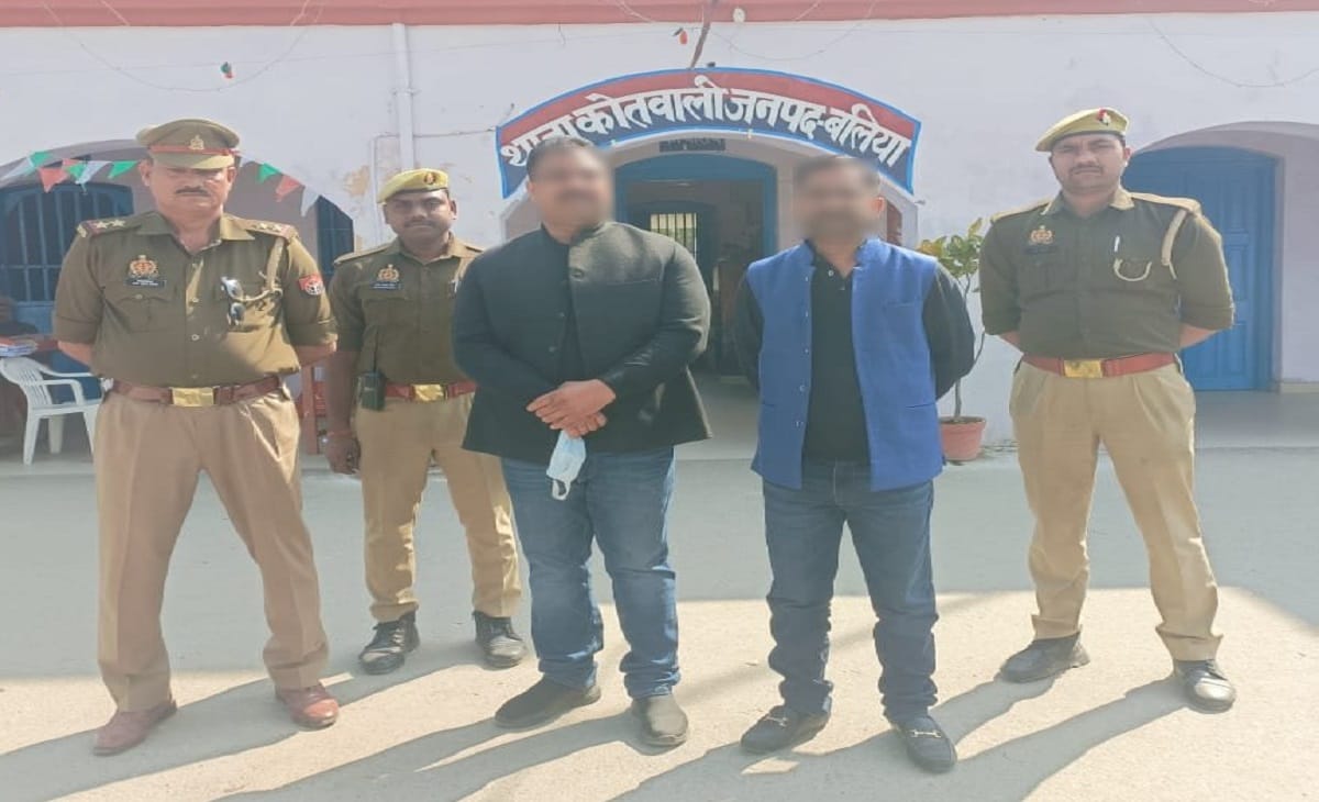 Arms dealer suicide case ballia police arrested main accused who tortured and got house registered
