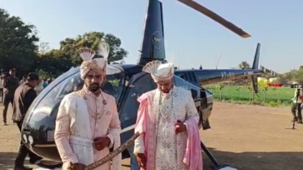 Baraat left by helicopter from Bairagarh village Kurana-bhopal