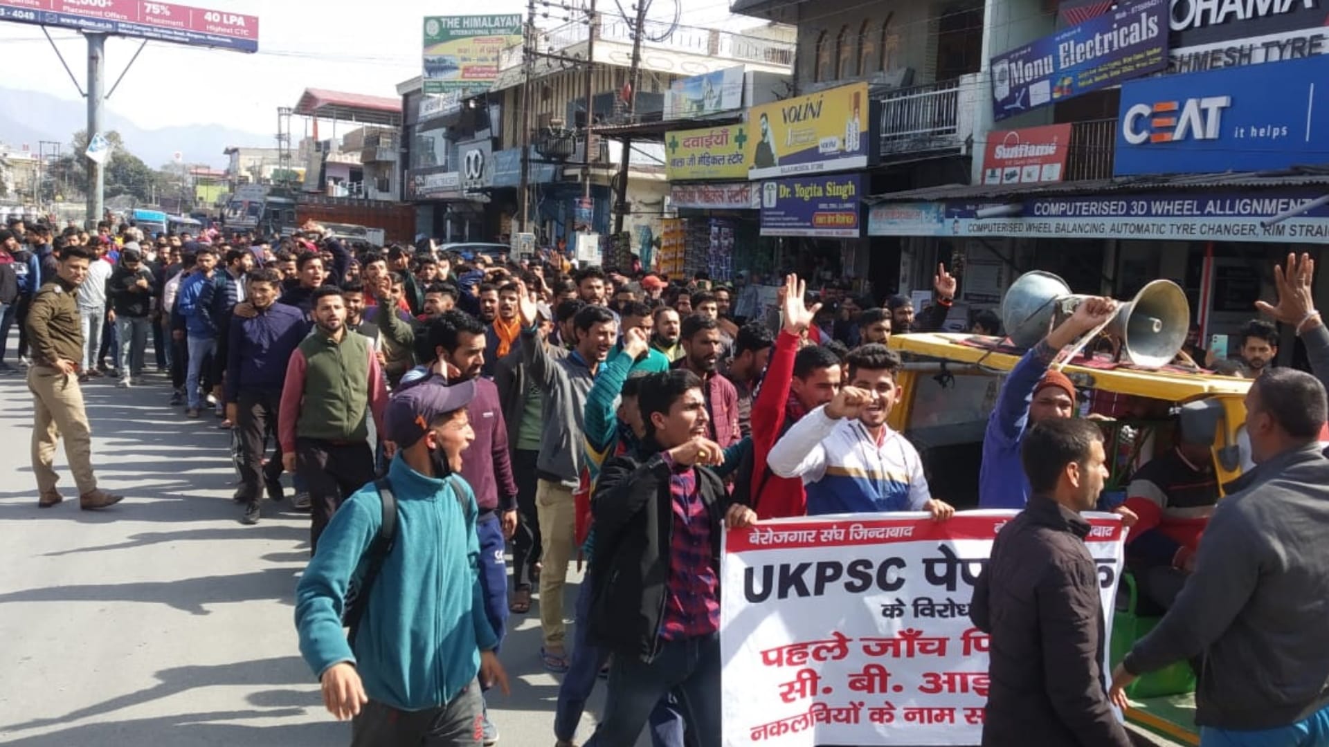 Protest across state against recruitment Scam roads jammed Watch Photos UKPSC Uttarakhand news in hindi