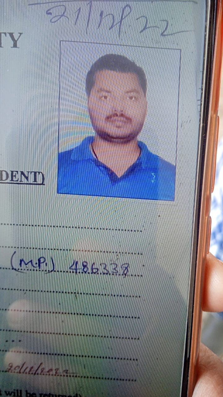 A student of MSc second year committed suicide by consuming poison in the hostel, forensic team on the spot
