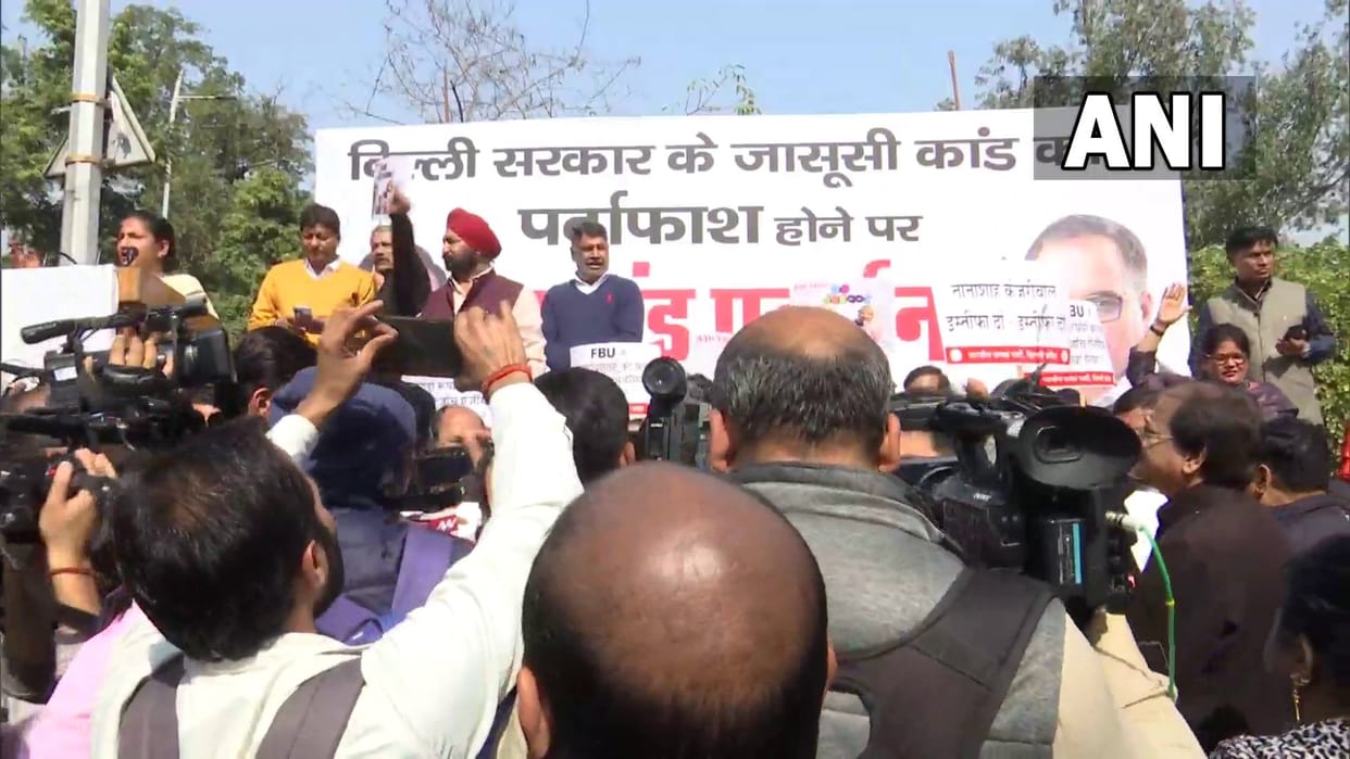 Delhi feedback unit issue bjp protest outside cm kejriwal residence alleges spy on opposition by delhi govt