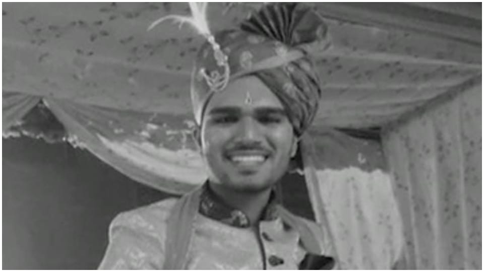 car hit bike in Kota young man died after 13 days of marriage bride  waiting in Pihar