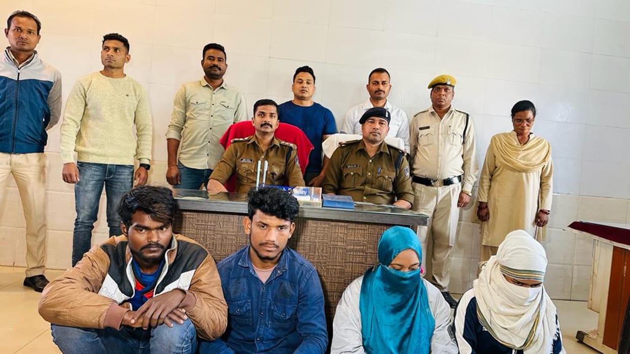 four orchestra artists arrested with 28 kg ganja in ambikapur