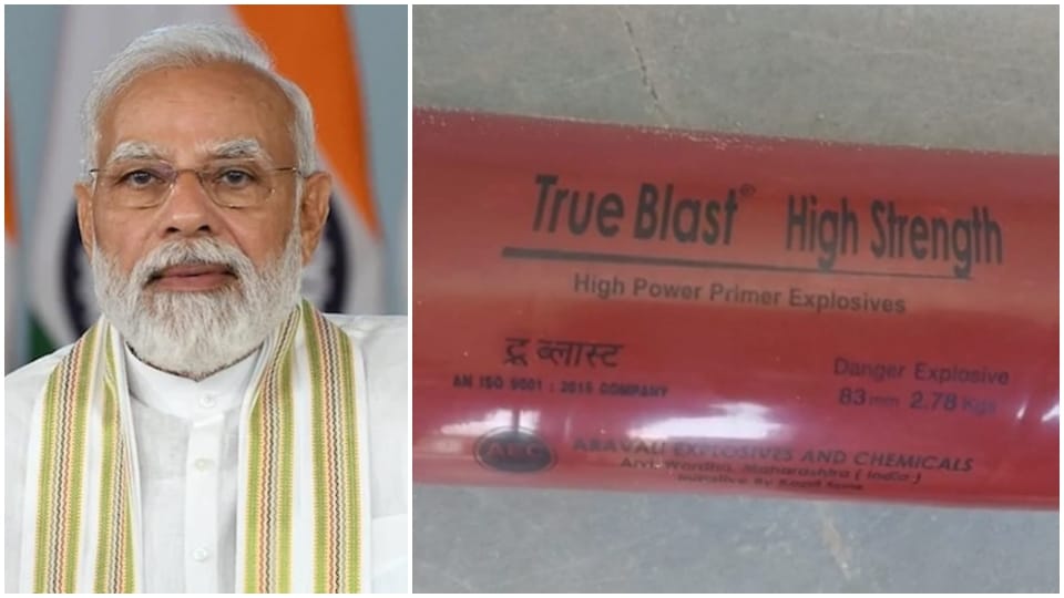 Dausa Police seized 1000 kg explosives before PM Narendra Modi visit one accused arrested