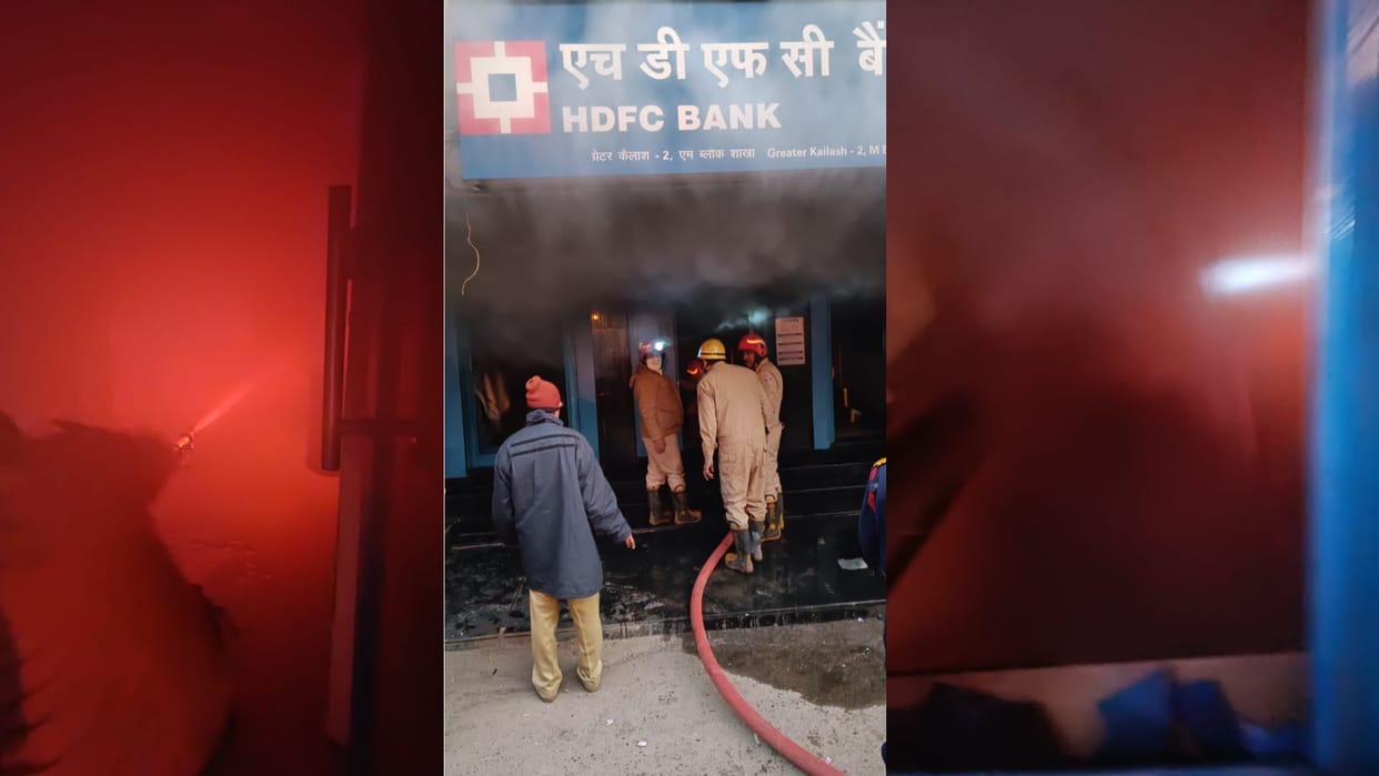 fire broke out at HDFC Bank in Delhi G.K. Part-2, nine fire tenders brought under control