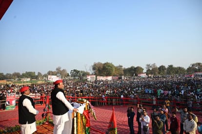 Akhilesh Yadav Rally in Ghazipur lashed out at BJP and wooed youth and farmers for  Mission 2024