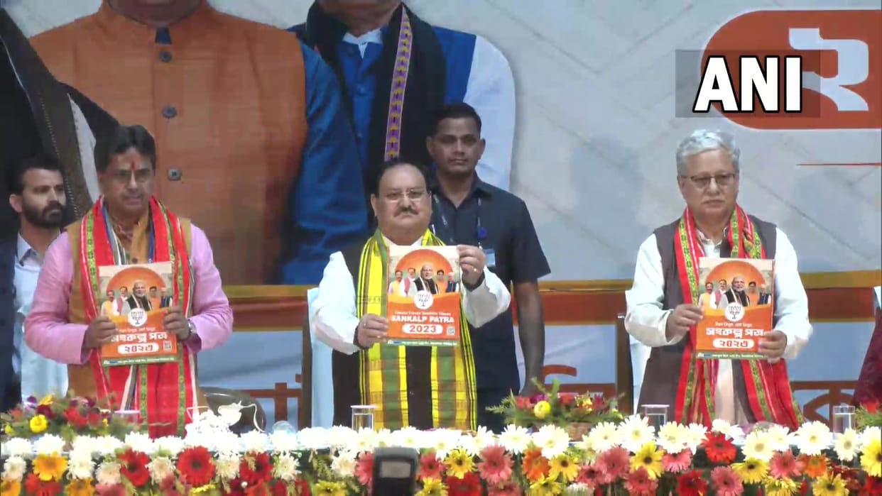 Assembly Election 2023 Meghalaya Nagaland Tripura BJP manifesto JP Nadda Mata Tripura Sundari temple Updates