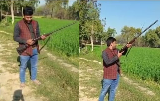 Harsh firing in Etawah: employment servant opened fire at the wedding, police arrested accused