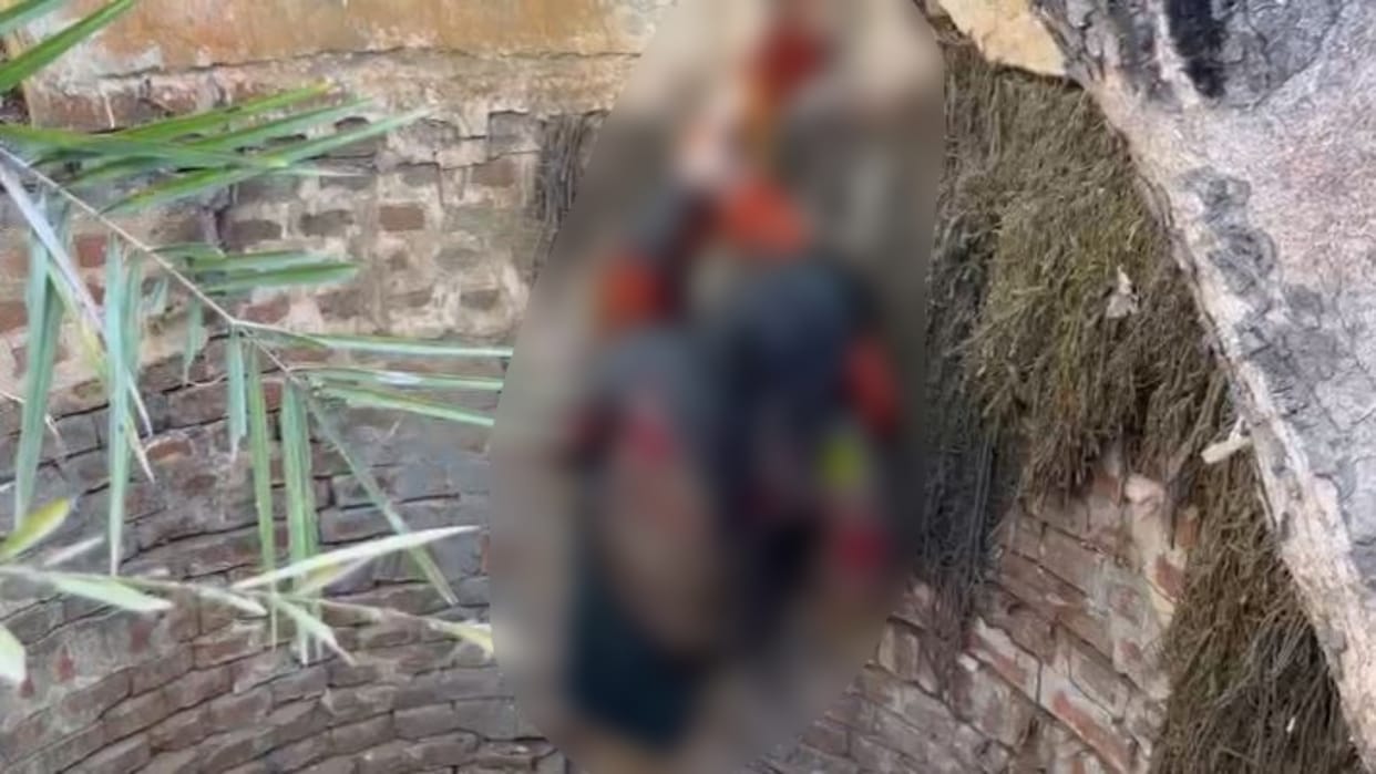Nalanda Dead body of a woman found in a well thrown with her hands and legs tied fear of strangulation